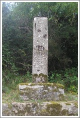 Toureen Peakaun, Co. Tipperary, Ireland, West cross, east face