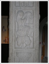 Clonmacnois Scripture Cross south side County Offaly Ireland