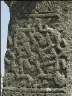 Ahenny, North Cross, west face, human interlace, County Tipperary, Ireland