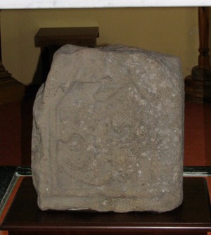 Boho cross, arm fragment, County Fermanagh, Northern Ireland