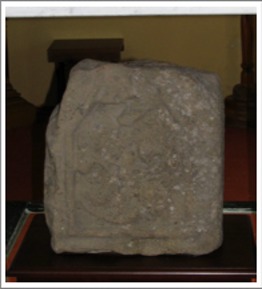 Boho High Cross, arm fragment, Co. Fermanagh, United Kingdom